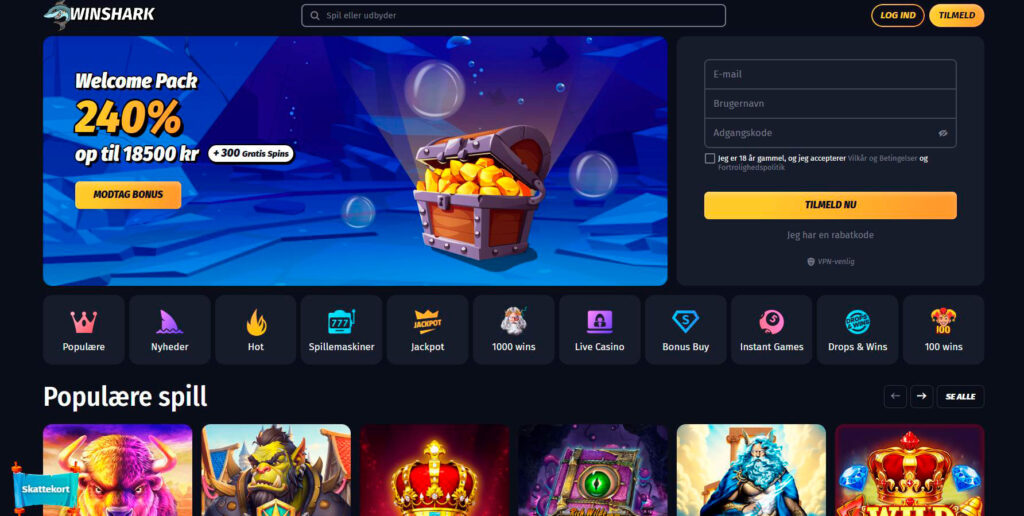 winshark-site